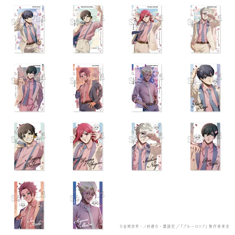 ブルーロック 『UGCコラボ特典カード　レア＆ホログラム ver. 』全14種 Amazon.co.jp: ブルーロック UGC 特典カード ホログラム 御影玲