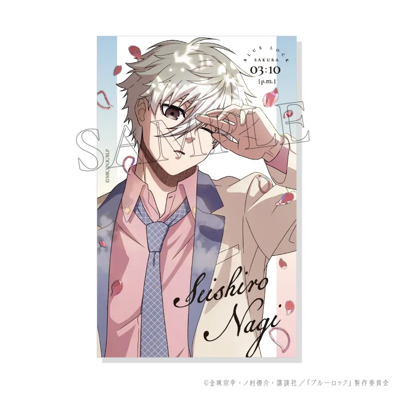 予約2025年03月】ブルーロック SAKURA シャイニーカードコレクション