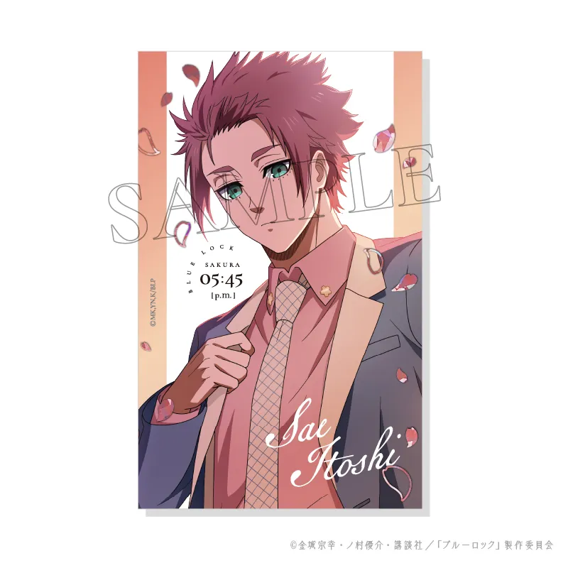 ブルーロック SAKURA 糸師冴 シャイニーカードコレクション 予約2025年03月】ブルーロック SAKURA シャイニーカードコレクション