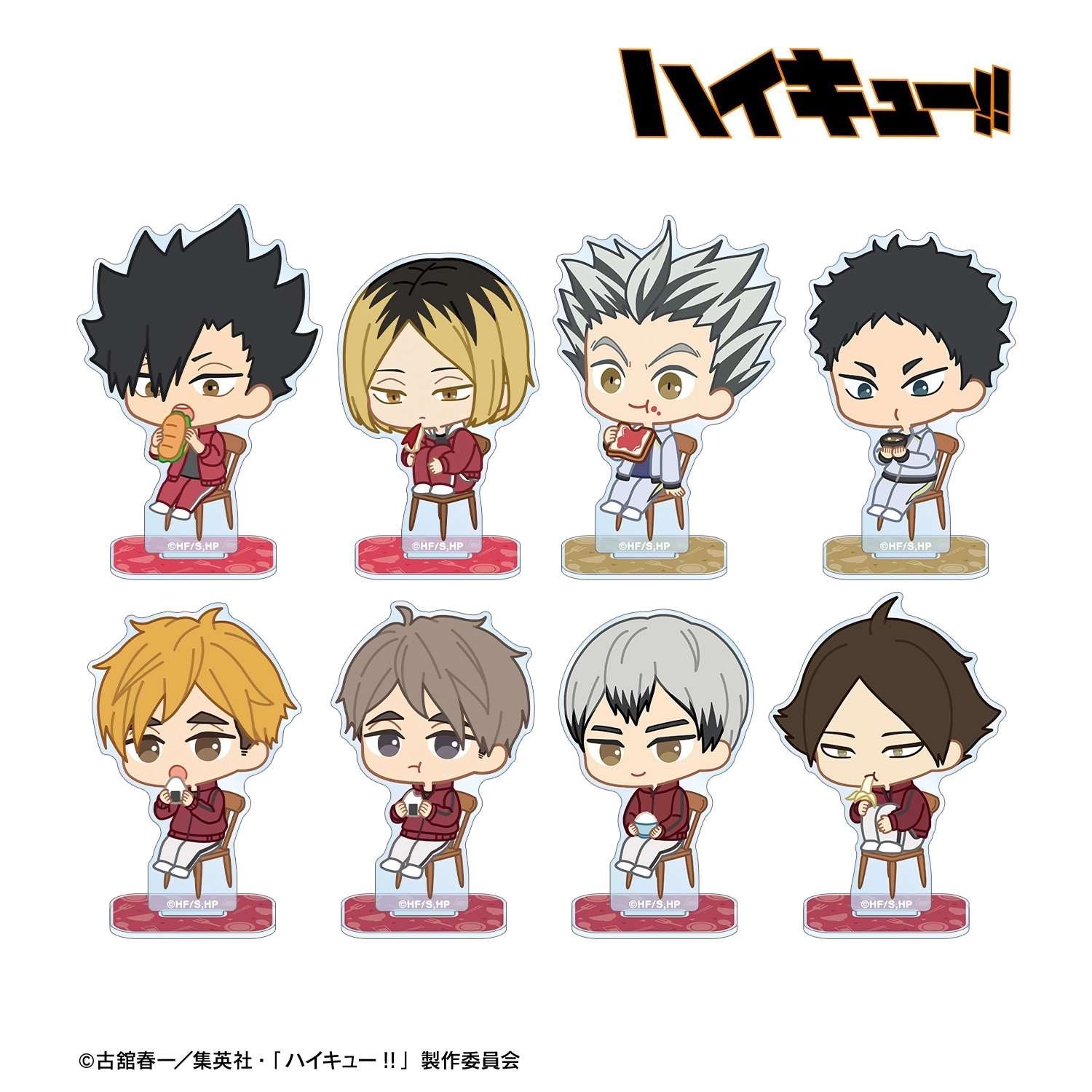 ハイキュー!! 複製原画　ちびキャラver. 予約2026年03月】ハイキュー！！ トレーディング ちびキャラ