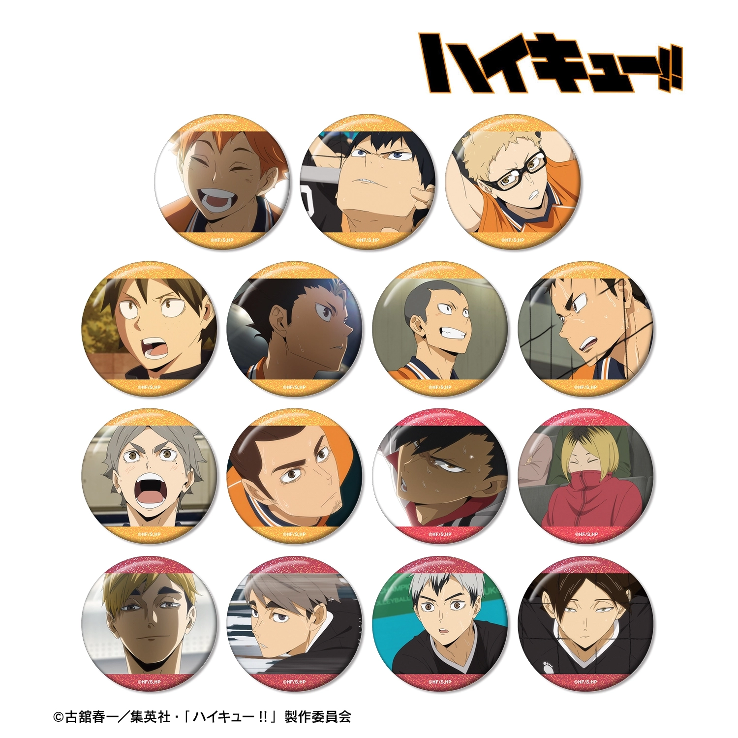 新品未開封】ハイキュー!! ホログラム缶バッジ 10BOX まとめ売り 全6種