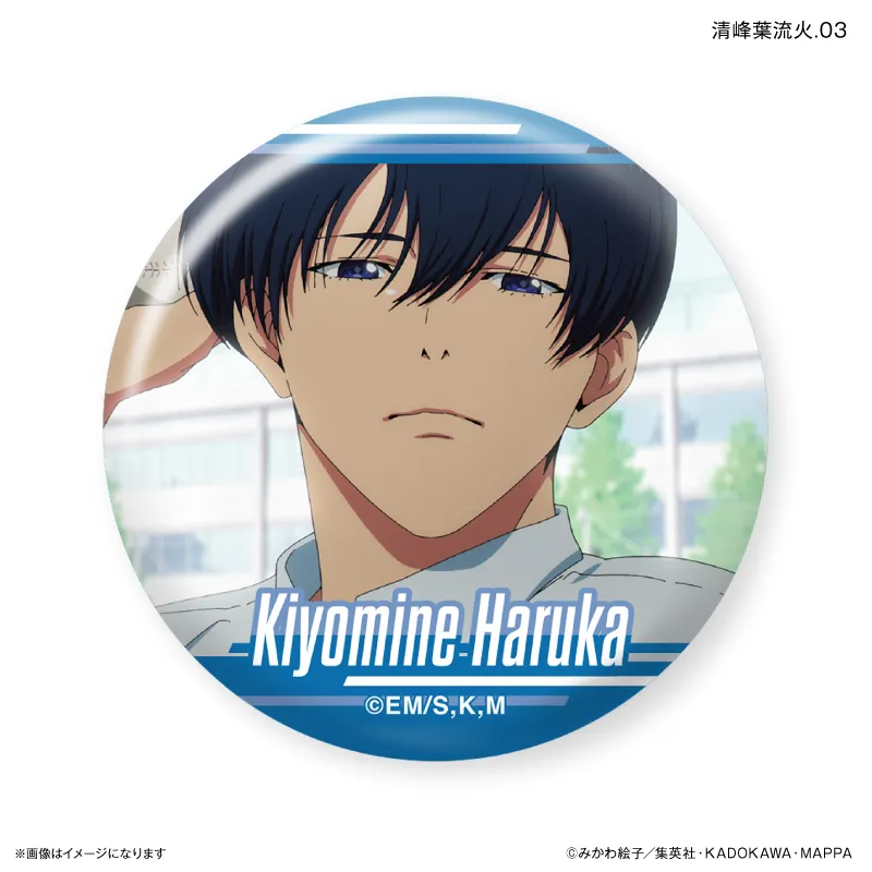 予約2025年03月】忘却バッテリー だけ缶 清峰葉流火だけトレーディング