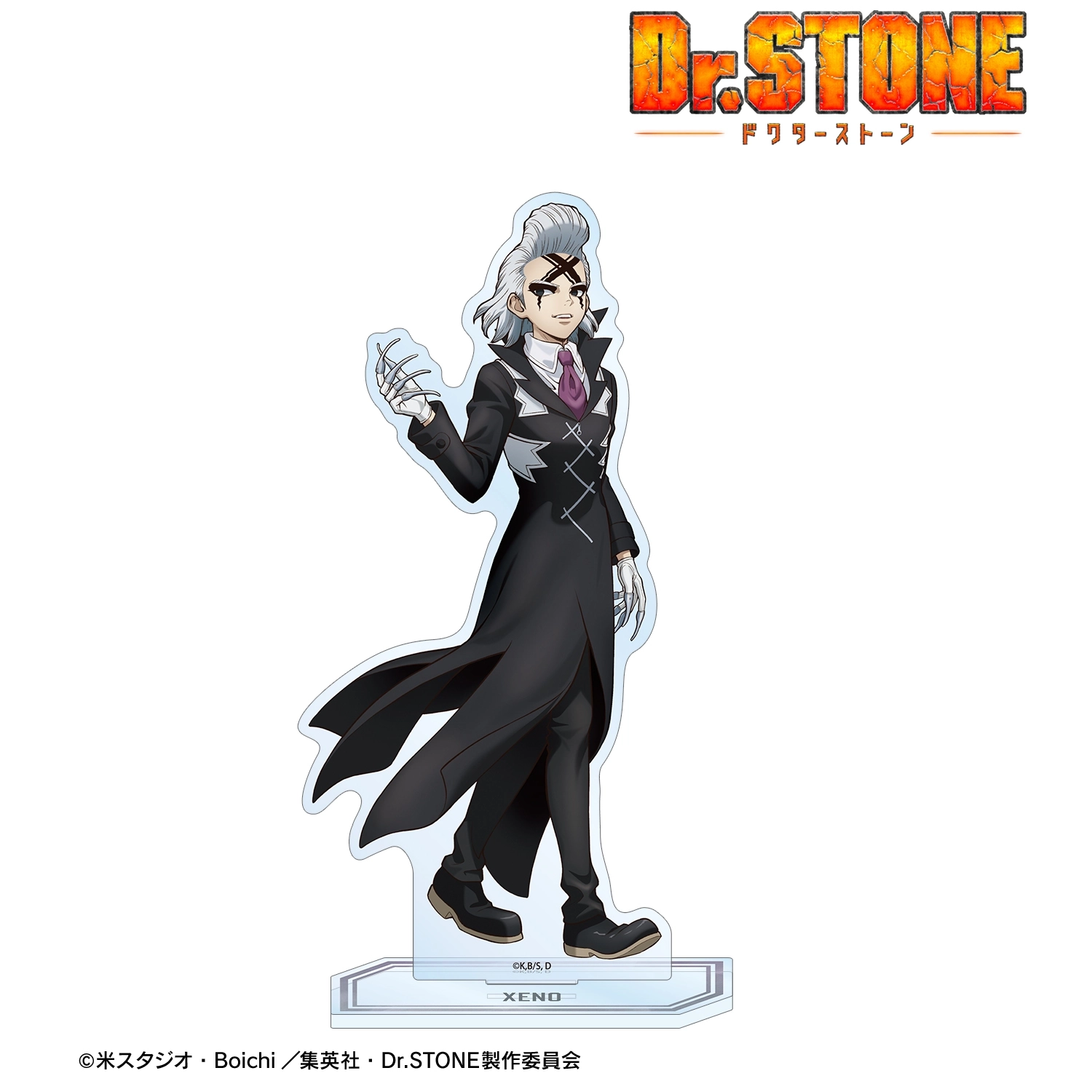 予約2026年03月】TVアニメ「Dr.STONE」 描き下ろし Dr.ゼノ 歩みver
