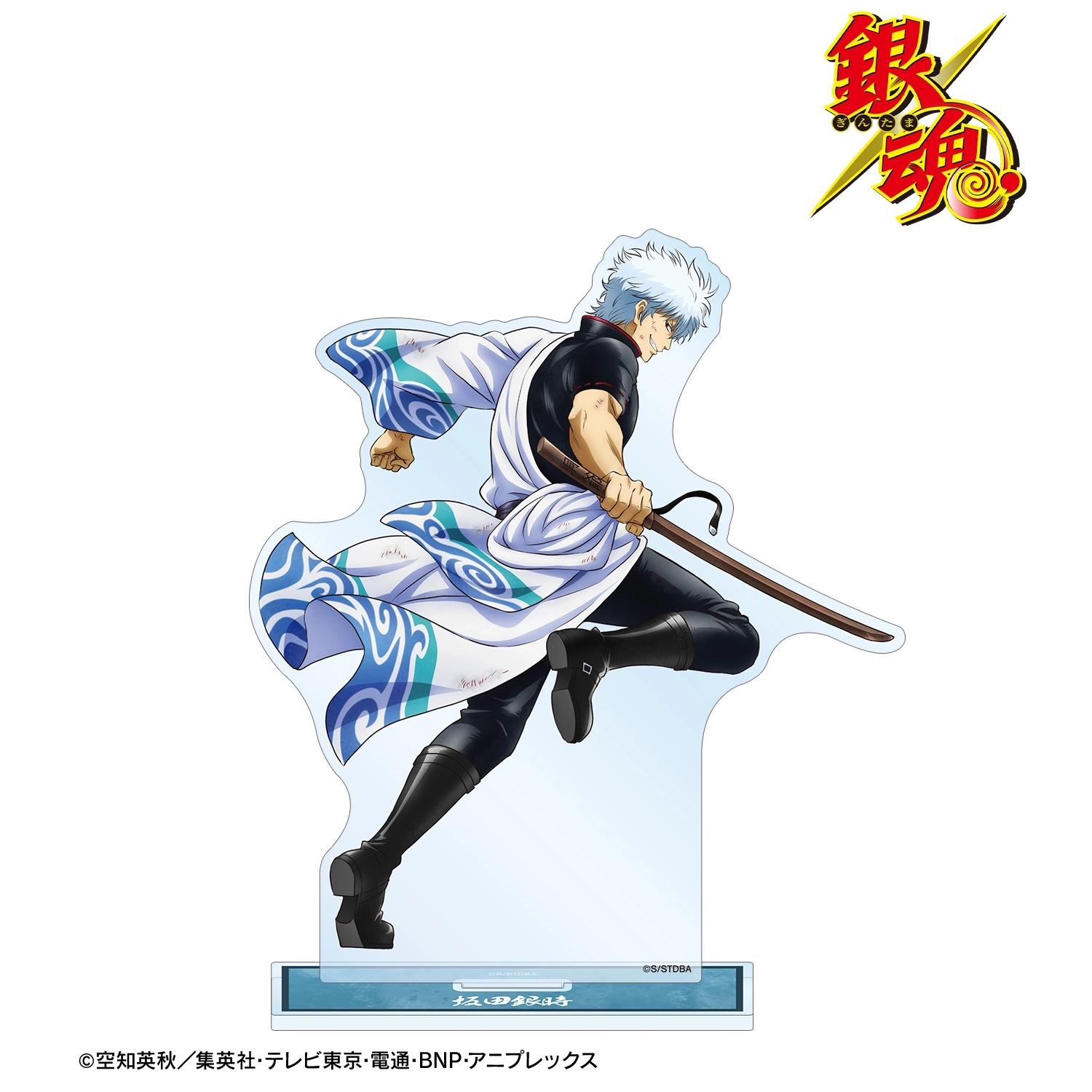 予約2026年09月】銀魂 描き下ろし 坂田銀時 戦う背中ver. 第2弾 BIG
