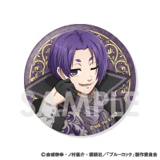 予約2025年05月】ブルーロック トレーディング缶バッジ〜Vampire