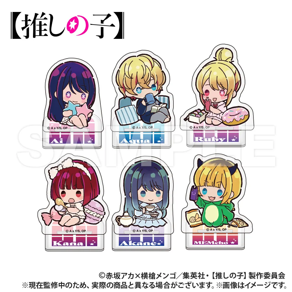 予約2025年05月】【推しの子】 ぷちきゅん トレーディング