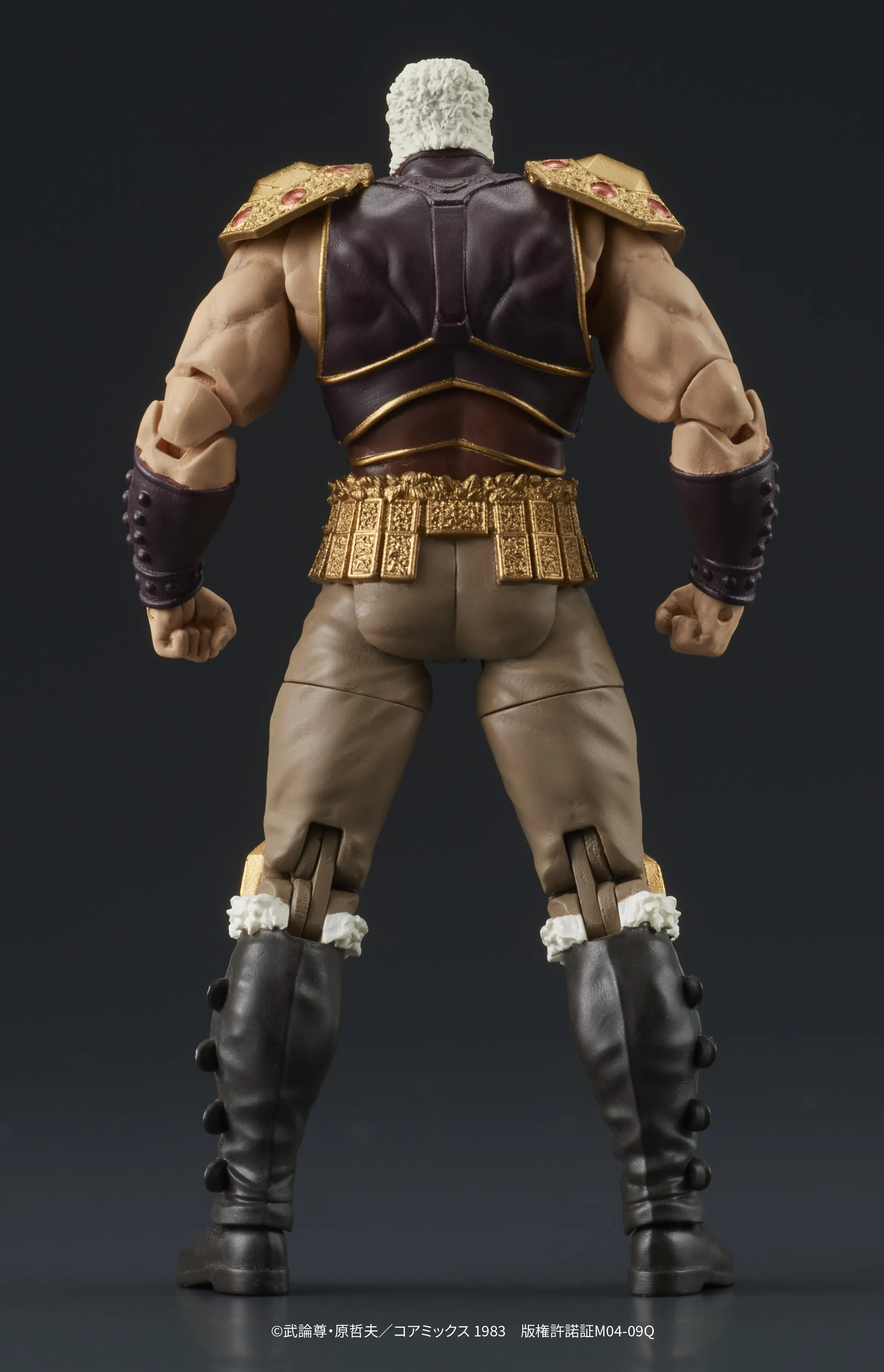 激レア・北斗の拳・ラオウ・関節が動くフィギュア DIGACTION 『北斗の拳』ラオウ＆黒王号セット