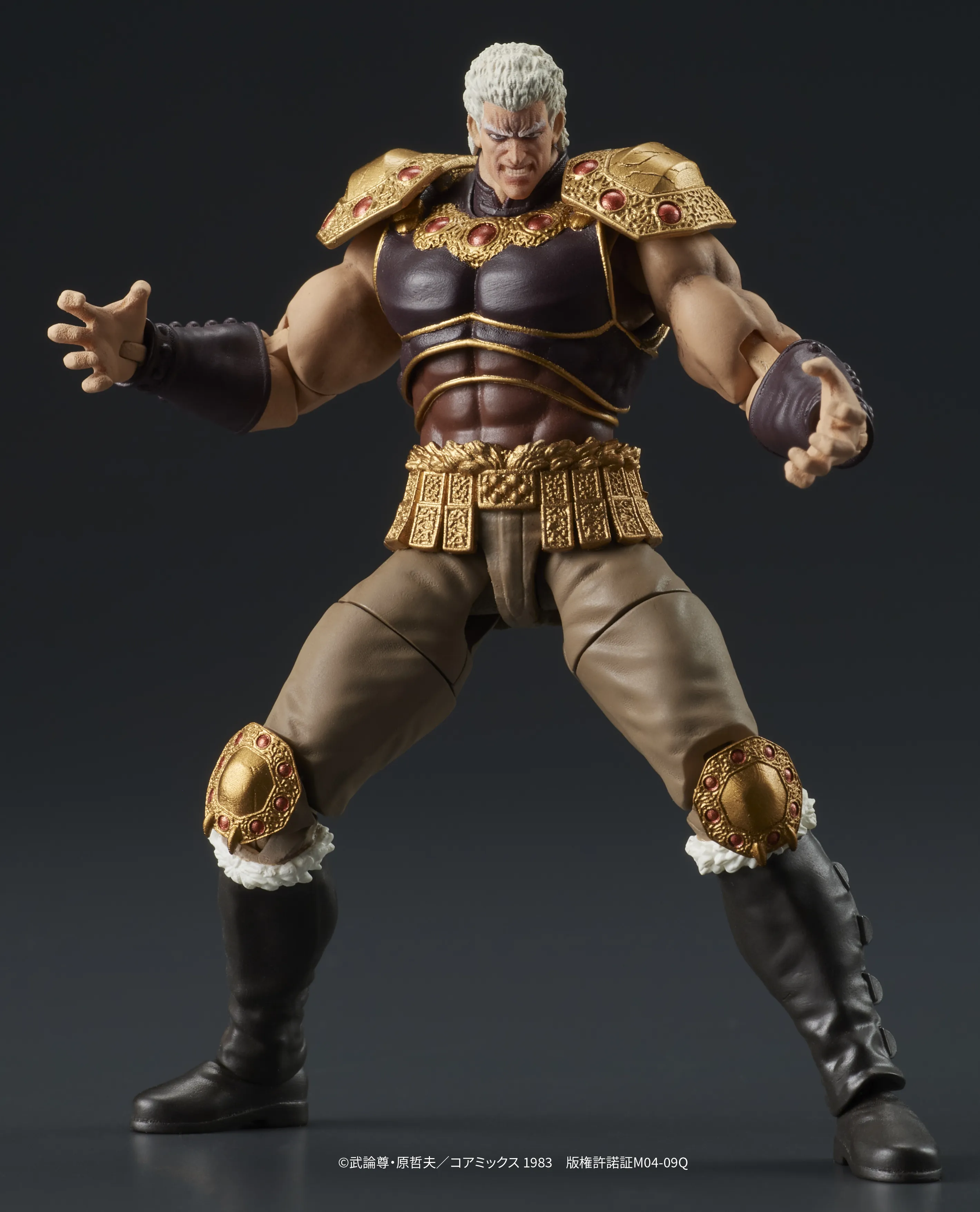 北斗の拳 フィギュア 不朽の名作『北斗の拳』より、“シュウ”が約1/24スケールで