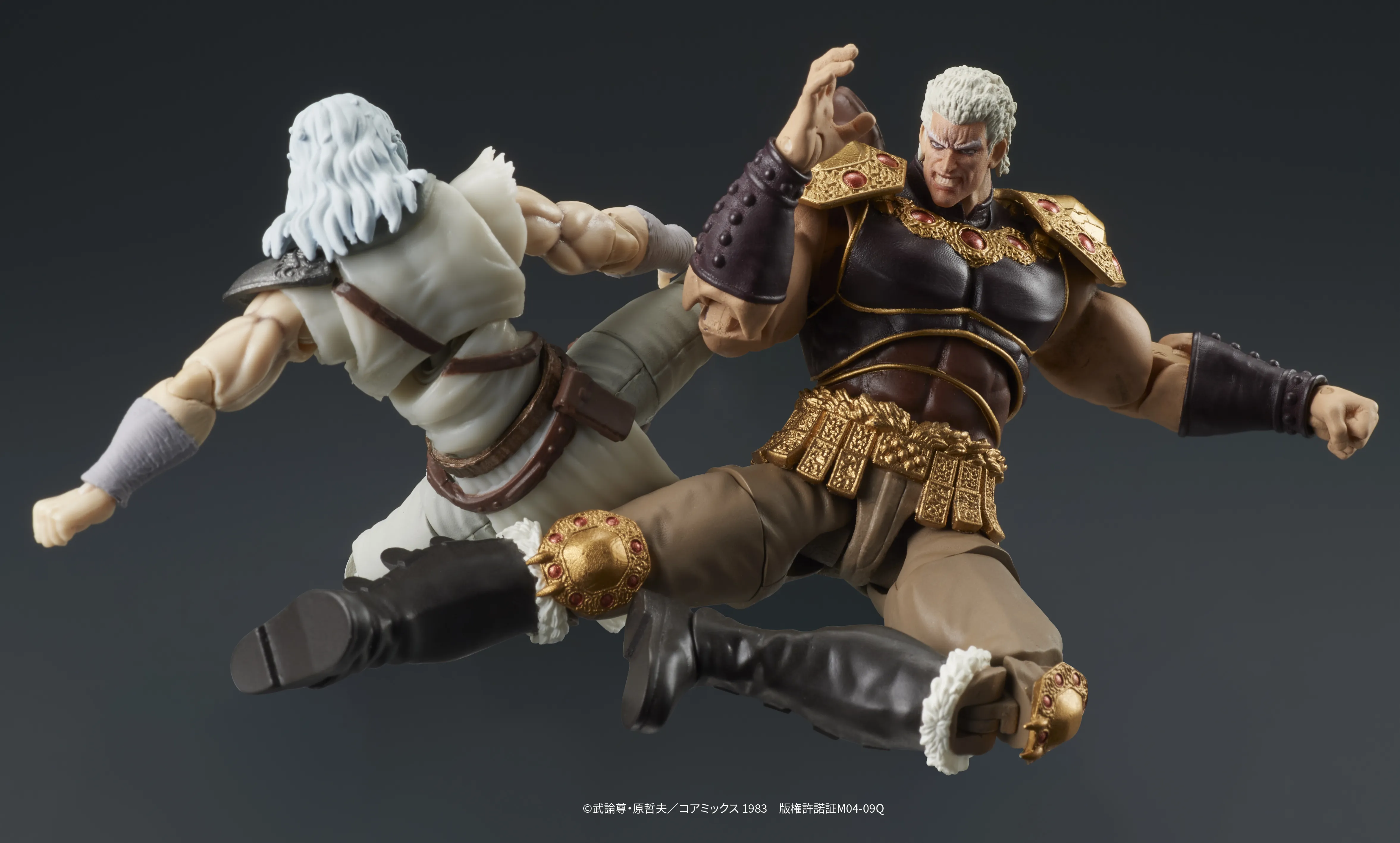 予約2025年03月】DIGACTION 『北斗の拳』ラオウ＆黒王号セット