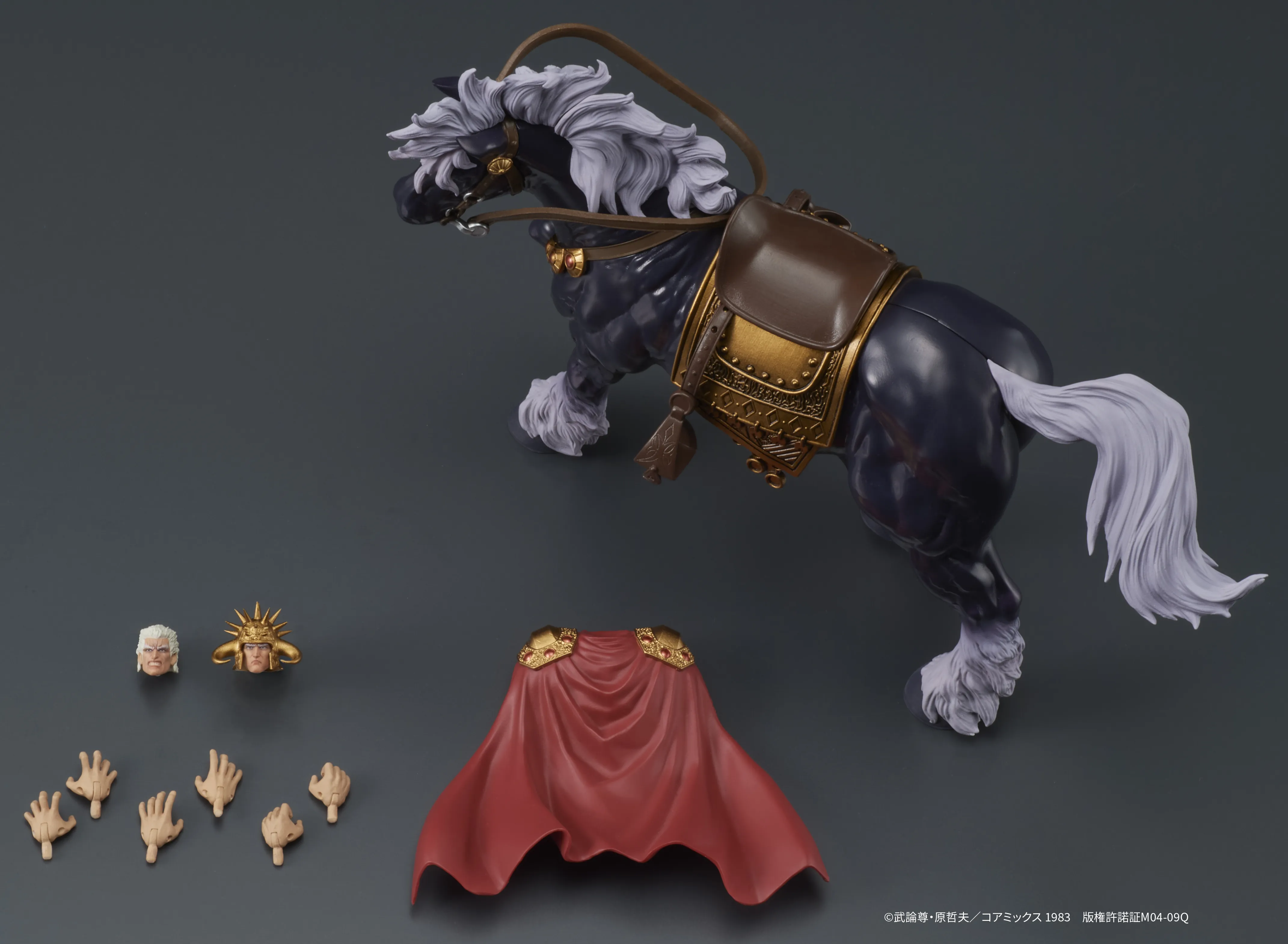 DIGACTION 北斗の拳 ラオウ & 黒王号 セット RAOH&KOKUOH DIGACTION 『北斗の拳』ラオウ＆黒王号セット