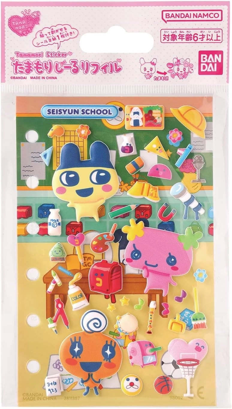 たまごっち たまもりしーるリフィル 青春スクールセット バンダイ