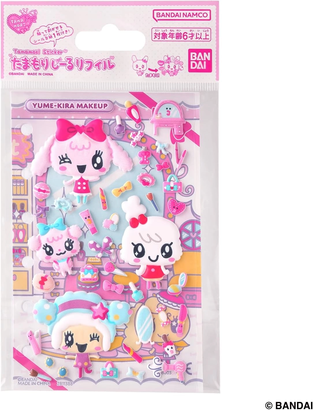 2026年2月上旬入荷分】たまごっち たまもりしーるリフィル ゆめキラ