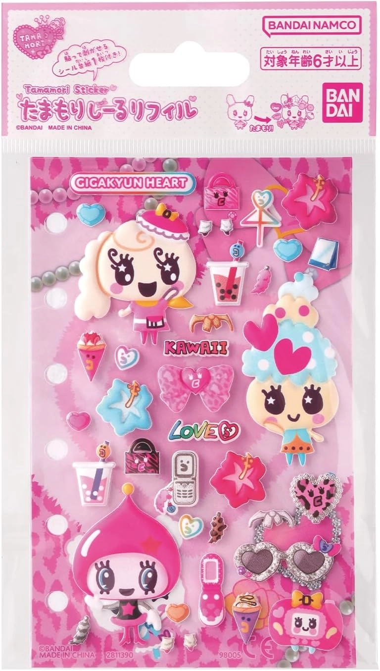 在庫】たまごっち たまもりしーるリフィル ギガキュンハートセット