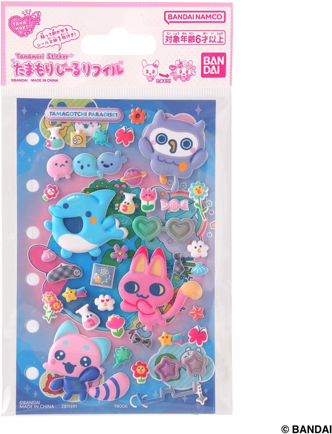 2026年2月入荷分】たまごっち たまもりしーるリフィル Tamagotchi