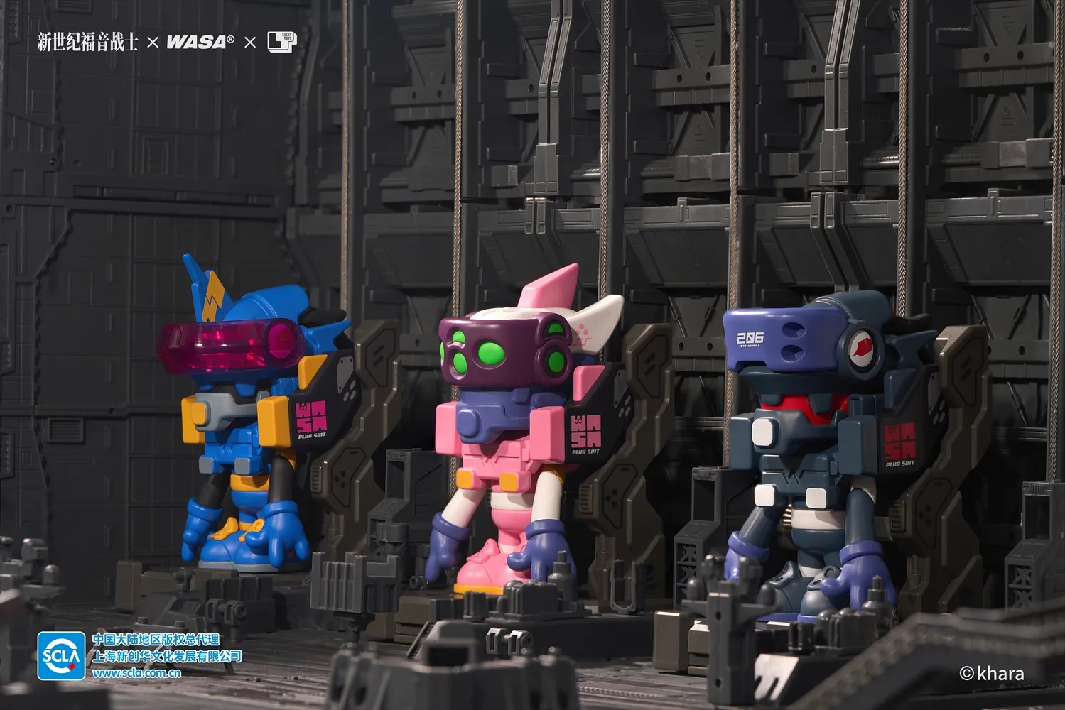 新品未開封　【WASA エヴァ　EVANGELION】2BOX 合計12個 新品未開封 【WASA エヴァ EVANGELION】2BOX 合計12個 WASA