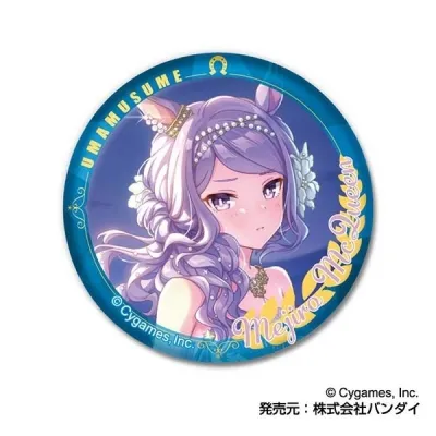 CANバッジ ウマ娘 プリティーダービーVol.4 A BOX (10個入り