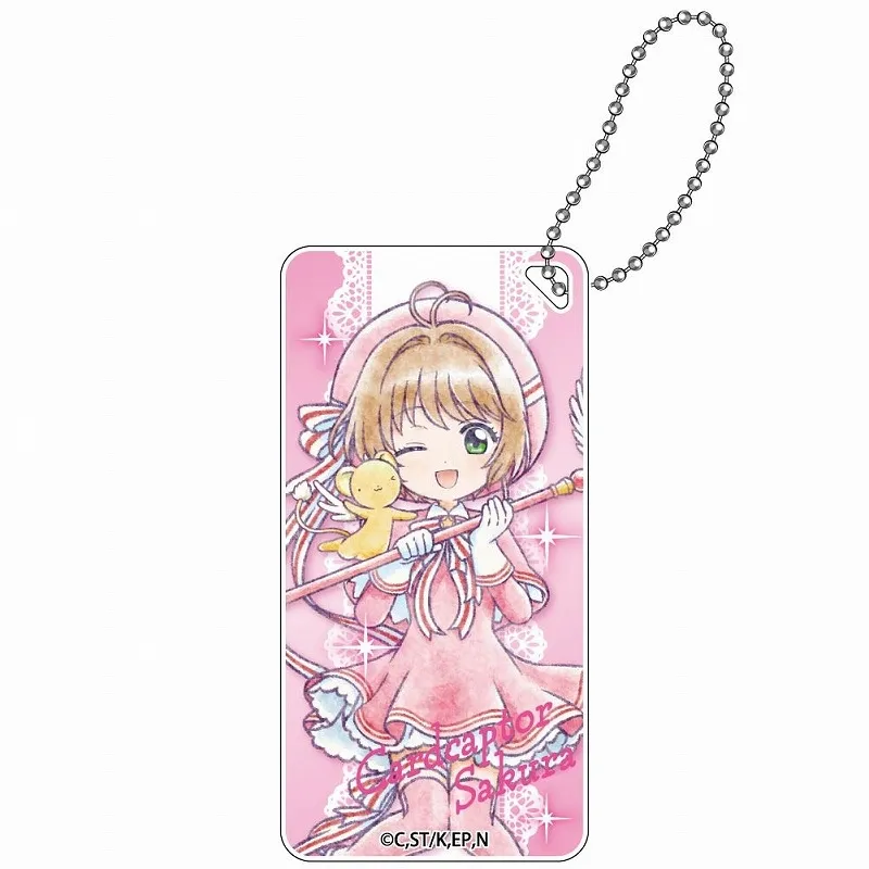 カードキャプターさくら ドームキーホルダー 木之本桜 カード
