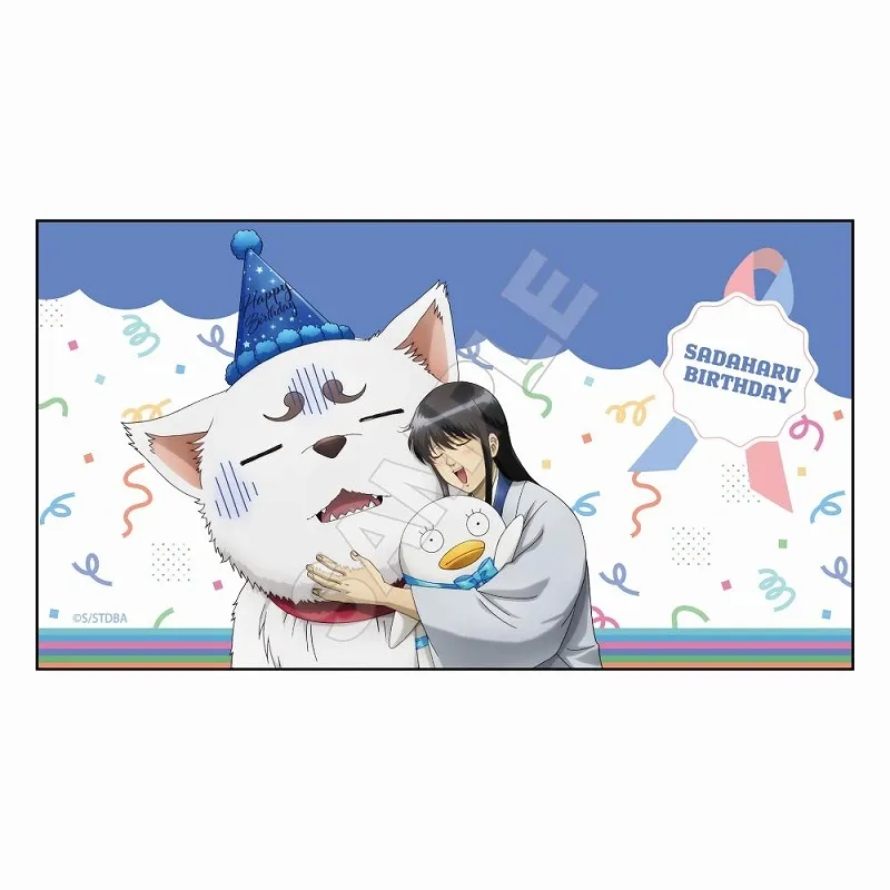 銀魂 定春バースデー ステッカー 桂＆定春 GRANUP | フィギュア