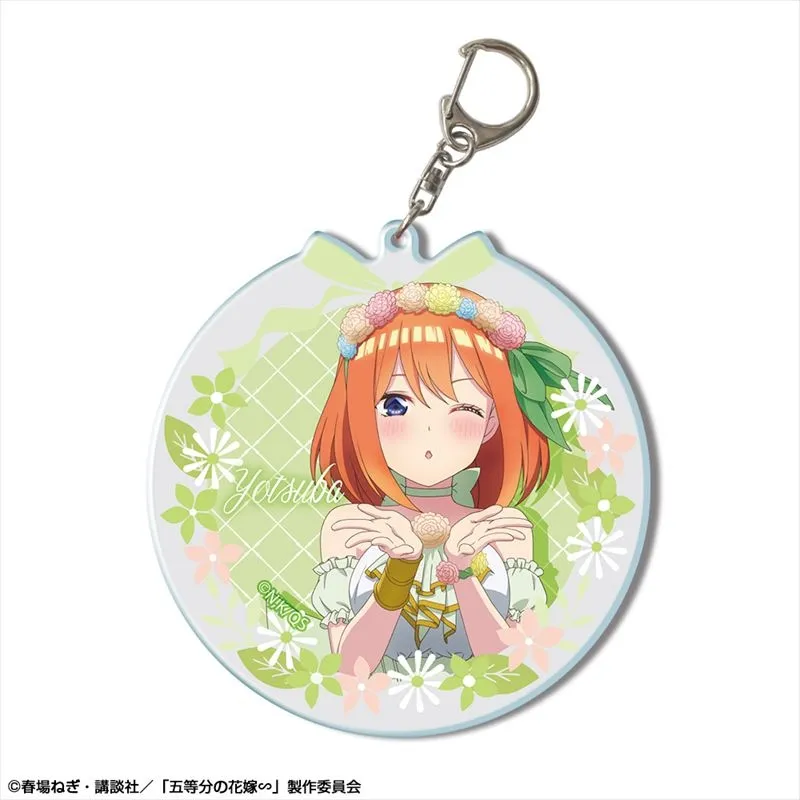 予約2025年09月】五等分の花嫁∽ ビッグアクリルキーホルダー