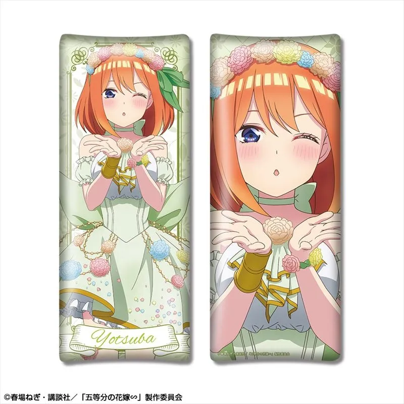 【新品未使用】　中野四葉 五等分の花嫁 2025 推し袋 抜き取りなし TVスペシャルアニメ「五等分の花嫁∽」アパレル推し袋_中野四葉