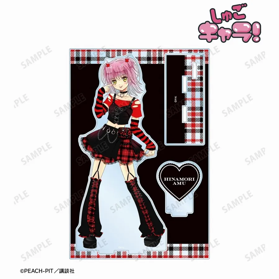 予約2024年08月】しゅごキャラ！ PEACH-PIT先生 描き下ろし 日奈森あむ