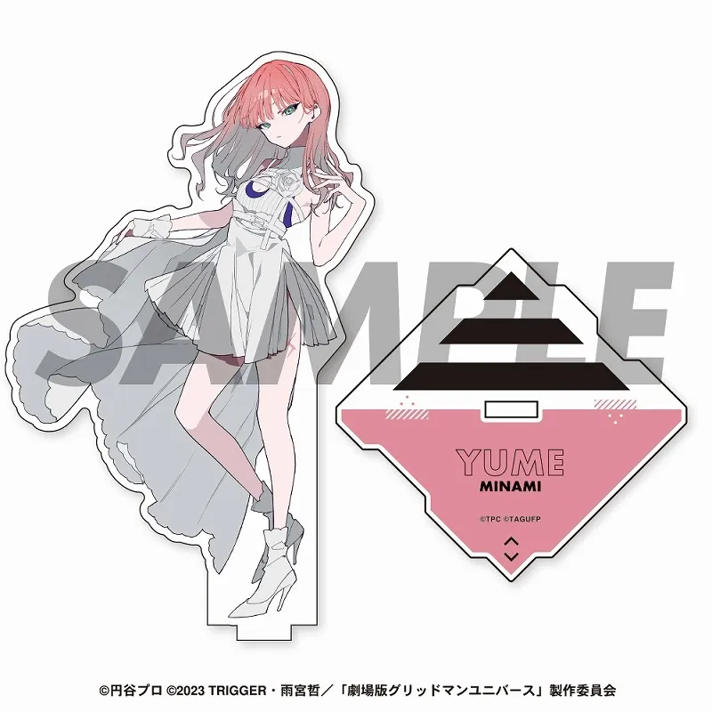 予約2024年09月】『グリッドマン ユニバース｜望月けい 』 アクリル