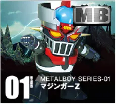 【メタルボーイ】MB-01 マジンガーＺ
