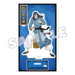 WIND BREAKER アクリルスタンド カンフー (杉下 京太郎) YTE