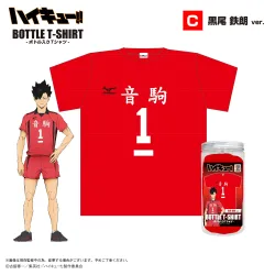 ハイキューアートクリスタルジグソーパ ズル大王様 及川徹 【新品未開封品】 未開封品】大王様 ハイキュー!! アート クリスタル ジグソー パズル