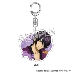 銀魂　高杉晋助　神威　アクリルキーホルダー　未使用　未開封　新品 全商品商品一覧(1ページ目) | フィギュア・ホビーの通販なら METALBOX