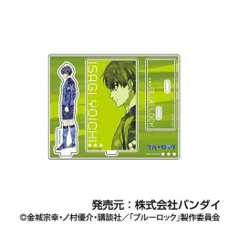 ホビー 作品・キャラクター別 ブルーロック商品一覧(1ページ目