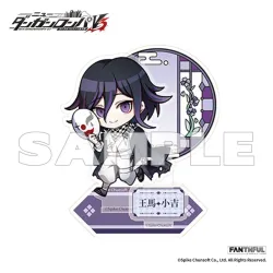 【送料無料】ニューダンガンロンパV3 FP011DGRPV32024 アクリルスタンド 王馬小吉 FANTHFUL【予約2025年04月】