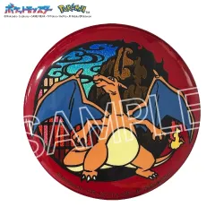 ポケットモンスター 切り絵シリーズ キラキラ缶バッジ リザードン ツインクル