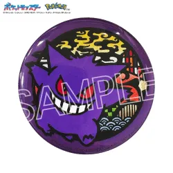 ポケットモンスター 切り絵シリーズ キラキラ缶バッジ ゲンガー ツインクル