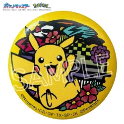 ポケットモンスター 切り絵シリーズ 和紙缶バッジ ピカチュウＢ ツインクル