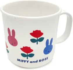 ミッフィー 抗菌食洗機対応カップ 200ml 白 MIFFY and ROSE ミッフィー&ローズ スクエア