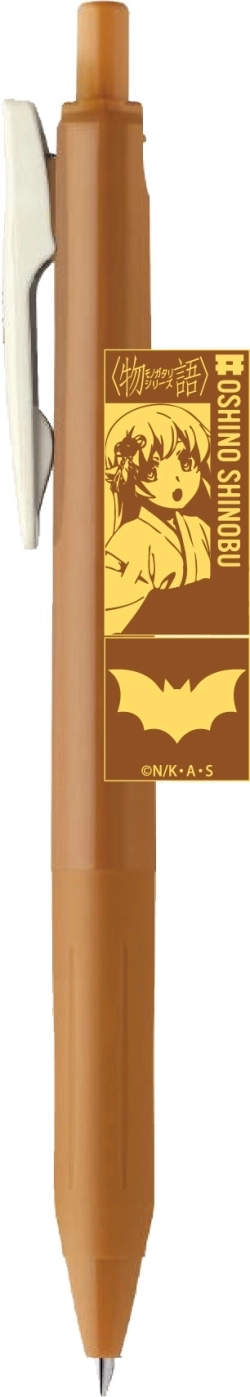 【予約2026年03月】物語シリーズ サラサボールペン 忍野忍 ベルファイン