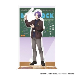 【予約2026年04月】ブルーロック 背景枠付きアクリルスタンド Study (御影 玲王) YTE