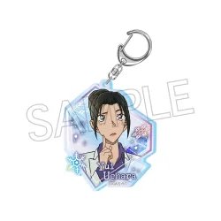 名探偵コナン シャインシリーズ オーロラアクリルキーホルダー 上原由衣【ツインクル】