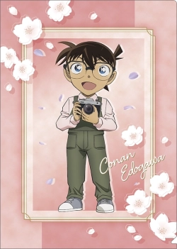 全商品商品一覧(1ページ目) | フィギュア・ホビーの通販なら METALBOX