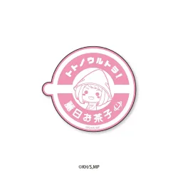 僕のヒーローアカデミア ステッカー サウナ (麗日お茶子) 読売テレビエンタープライズ