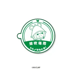 僕のヒーローアカデミア ステッカー サウナ (蛙吹梅雨) 読売テレビエンタープライズ