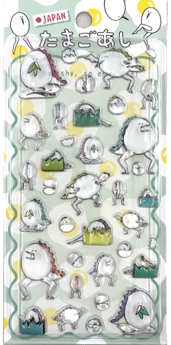 【在庫】たまごあし ぷっくりシール 04 恐竜