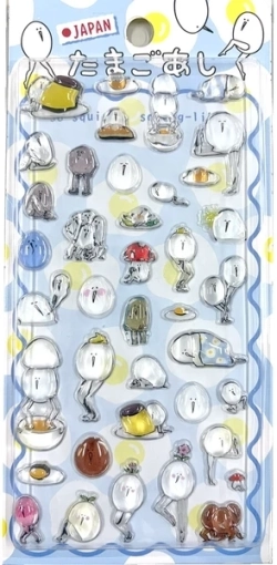 【在庫】たまごあし ぷっくりシール 06 いろいろ