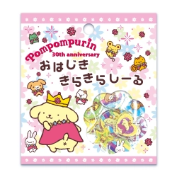 【2026年5月】ポムポムプリン30周年 おはじききらきらしーる B【予約】