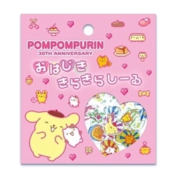 【2026年5月】ポムポムプリン30周年 おはじききらきらしーる A【予約】