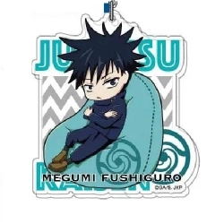 呪術廻戦 アクリルキーホルダー ゆるっとクッションシリーズ02 伏黒恵【バンダイ】