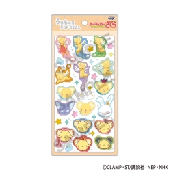 【2026年5月】カードキャプターさくら　クリアカード編　うるちゅるPOP SEAL　オレンジ【予約】