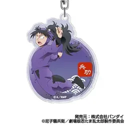 忍たま乱太郎商品一覧(1ページ目) | フィギュア・ホビーの通販