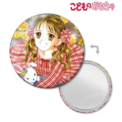 こどものおもちゃ アクリルキーホルダー アクリルカード ver.B こどものおもちゃ アクリルキーホルダー アクリルカード ver.B こども